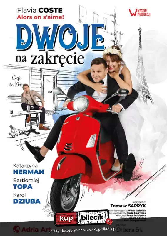 Dwoje na zakręcie
