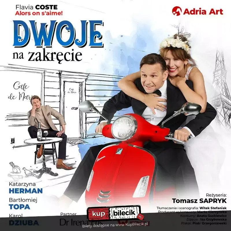 Dwoje na zakręcie