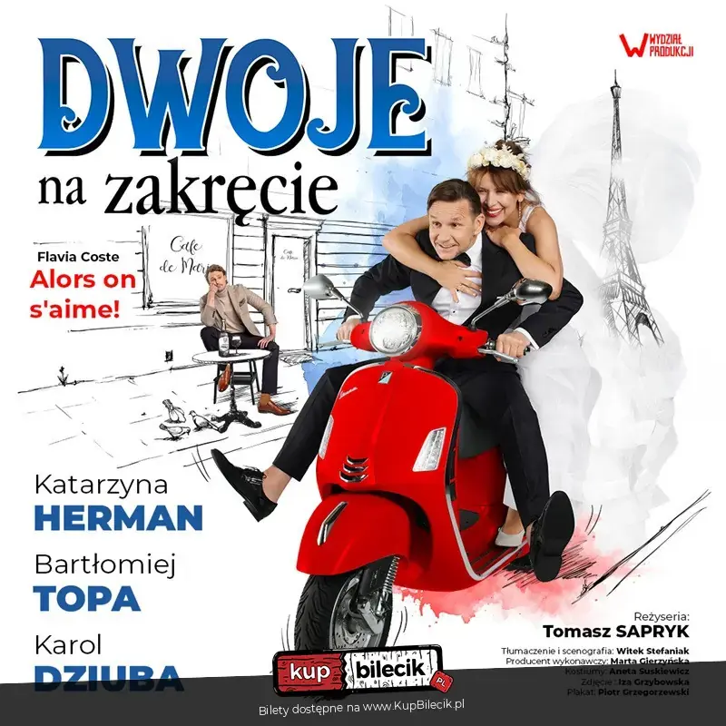 Dwoje na zakręcie