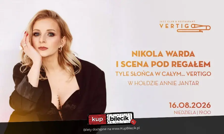 Vertigo Presents