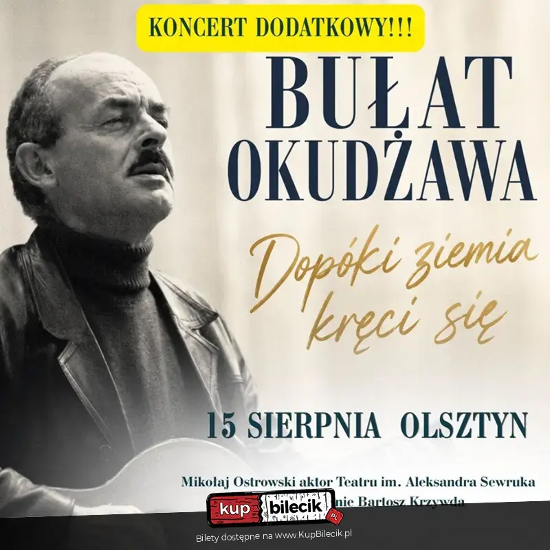 Bułat Okudżawa - Dopóki ziemia kręci się